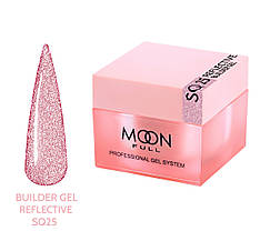 Гель для нарощування нігтів Moon Full Reflective Builder Gel з шимером світловідбиваючий №SQ25, 30 мл