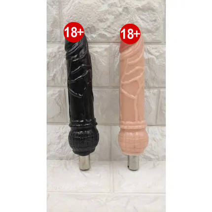 Насадка фалоімітатор для секс машини ENHOT FQS5 22см, фото 1