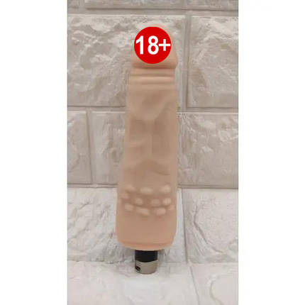 Насадка фаллоімітатор для секс машини ENHOT FQS15, фото 1