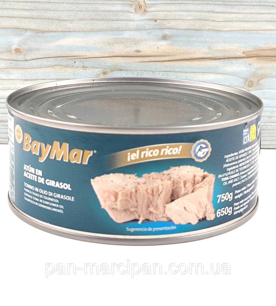 Тунець в соняшниковій олії BayMar 750г, фото 1