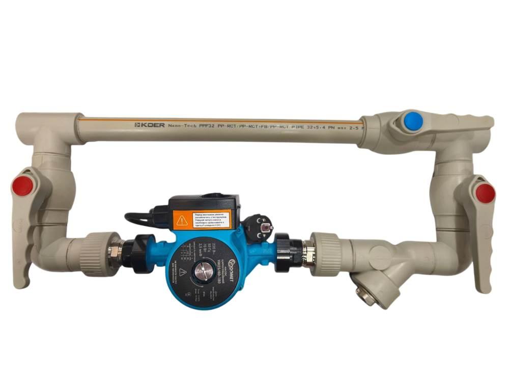 Байпас PPR поліпропіленовий KOER 32 для опалення з насосом VODOMET VM 25/4-180, фото 1