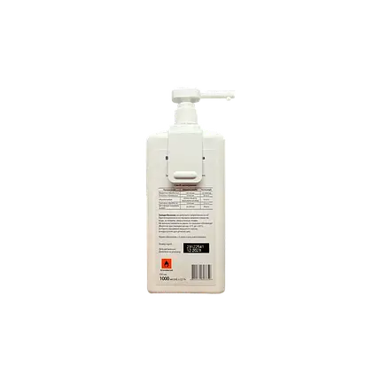 АХД 2000 ультра, 1 л, фото 2