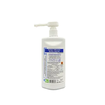 АХД 2000 ультра, 500 мл, фото 1