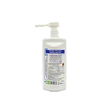 АХД 2000 ультра, 500 мл