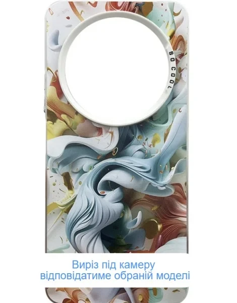 Чохол-накладка EpiK TPU + PC So Cool для Xiaomi Redmi 14C/A4 5G/Poco C75 Euphoria, фото 1