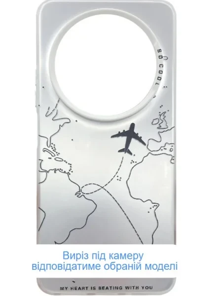 Чохол-накладка EpiK TPU + PC So Cool для Samsung Galaxy S24 FE My Heart, фото 1