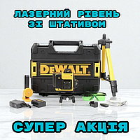 Акумуляторний Лазерний рівень DeWalt зі штативом Нівелір професійний Девольт з триногою для будівельних робіт 4D з 16 ліній
