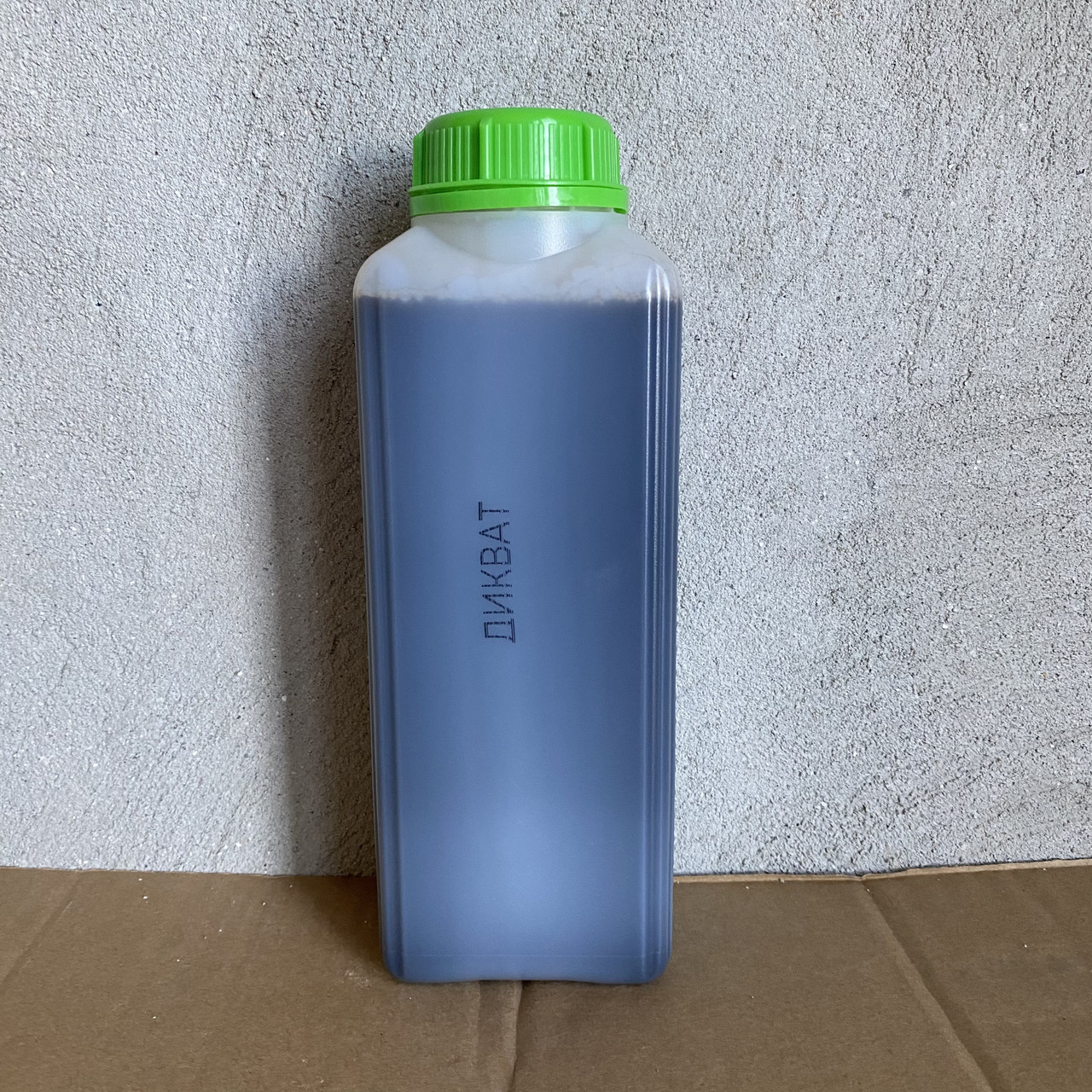 Десикант Дикват розлив 1л (дикват 150 г/л)  для соняшника, сої, ріпаку, гороху, картоплі, фото 1