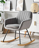 Зручне та стильне крісло-гойдалка LIARUM для читання, відпочинку