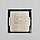Процесор Intel Core i5-6600 R0 SR2L5 3.3GHz up 3.9GHz 6M Cache FCLGA Socket 1151 вживаний, фото 3
