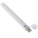 Лампа 24Led USB, фото 4