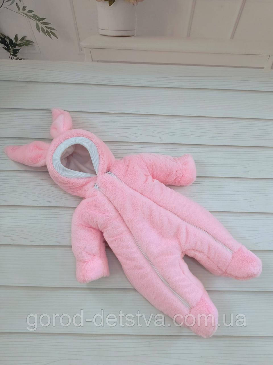 Дитячий теплий комбінезон чоловічок для новонародженого Зайка 6-9 міс 68-74 см Зима Весна Осінь, фото 1