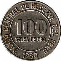 Монета Перу 100 соль 1980 р.