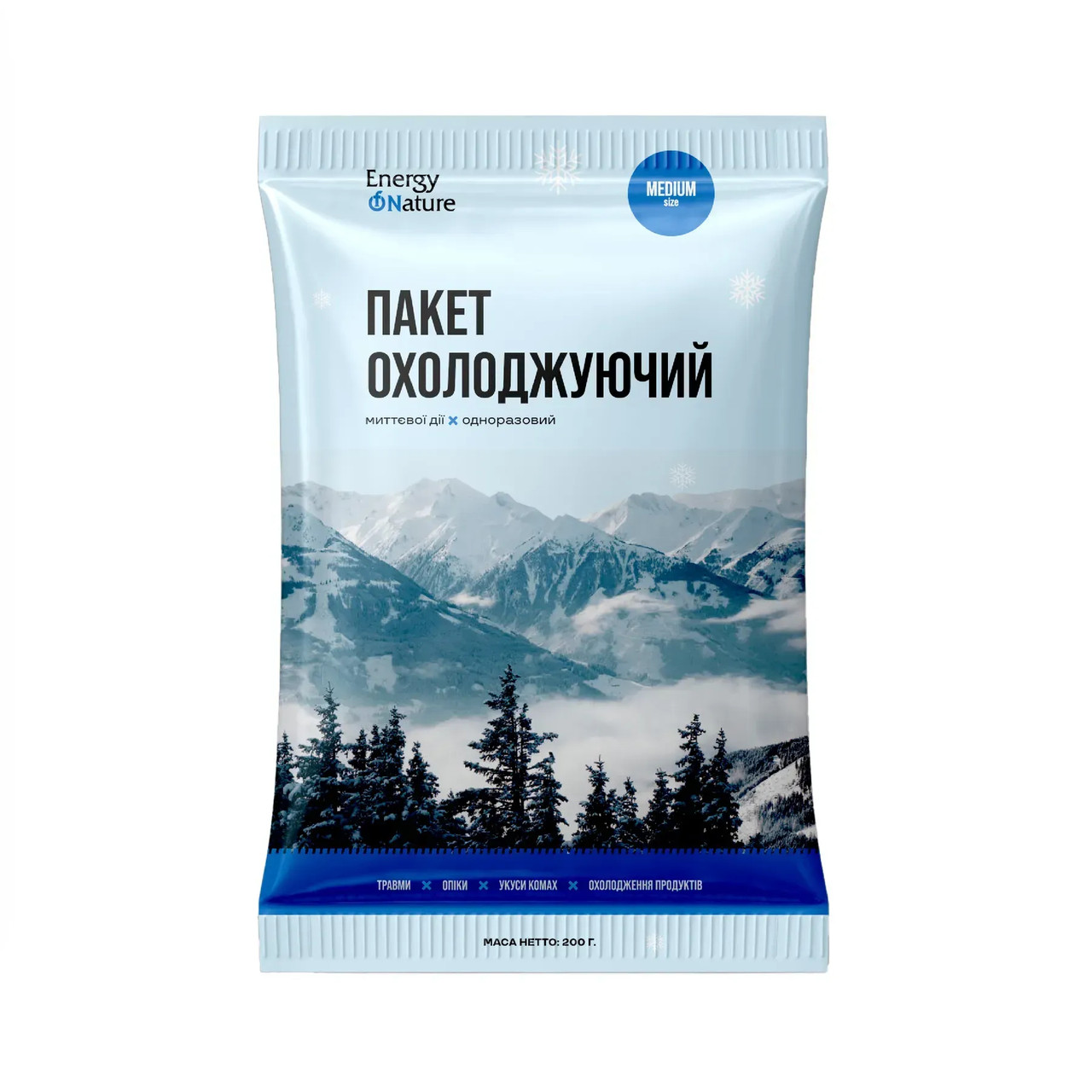 Пакет охолоджуючий (гіпотермічний), Medium 200г., фото 1