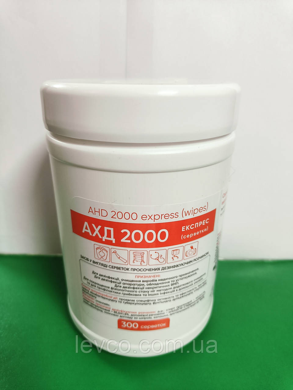 АХД ЕКСПРЕС 2000 СЕРВІТКИ 300 ШТ, фото 1