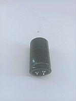 Електролітичний конденсатор 680 мФ — 450v (30х51мм)