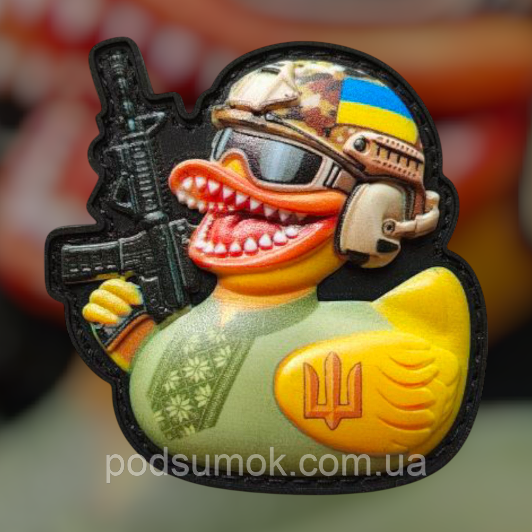 Шеврон ПВХ 3D КАЧКА У ВИШИВАНЦІ на липучці для велкро патч гумовий, фото 1