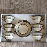 Чайний порцеляновий набір Афродіта: 6 чашок - 240мл, 6 блюдець колір - білий із золотом, фото 4