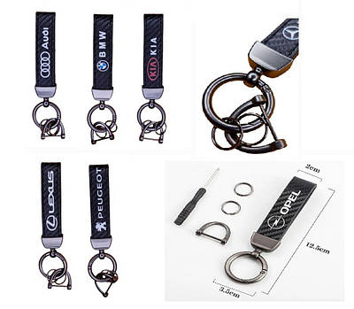 Брелок Carbon Logo для авто ключів Lexus 209116