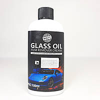 Очисник скла Glass Oil Film Remover Cream, 100 мл (X-2201)