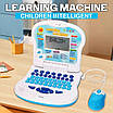 Дитяча розвивальна іграшка ноутбук з мишкою Learning Machine, дитячий навчальний ноутбук з іграми (синій), фото 3