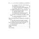 Книга "Категорійний менеджменет: навчальний посібник" Н. П. Ляліна, фото 3