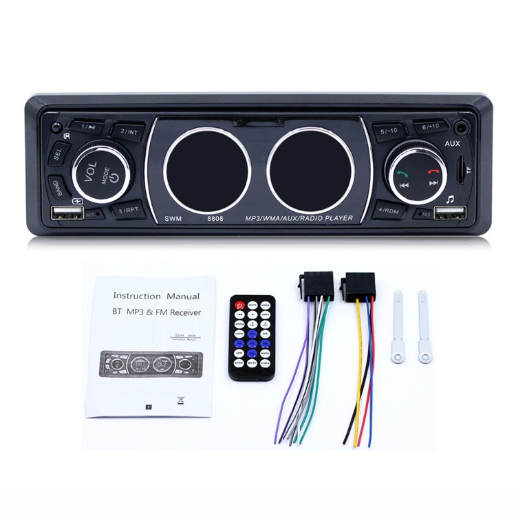 Автомагнитола JSD-8808 2xUSB+Bluetooth+SD+AUX 4x50W, фото 1