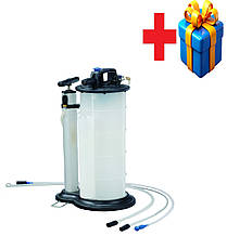 Пристосування для відкачування рідин 9 л (ручне/пневматична) Force 9T3606 F