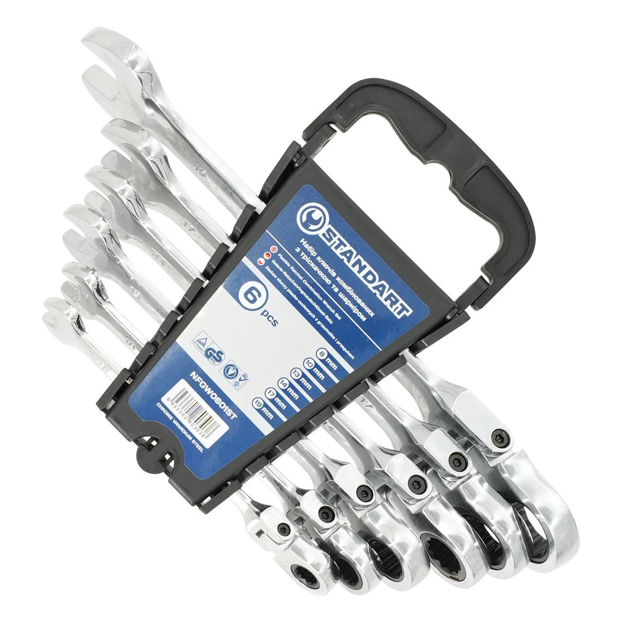 Набір ключів комбінованих із тріскачкою та шарніром 8,10,13,14,17,19 мм 6ед. на холдері СТАНДАРТ NFGW0601ST