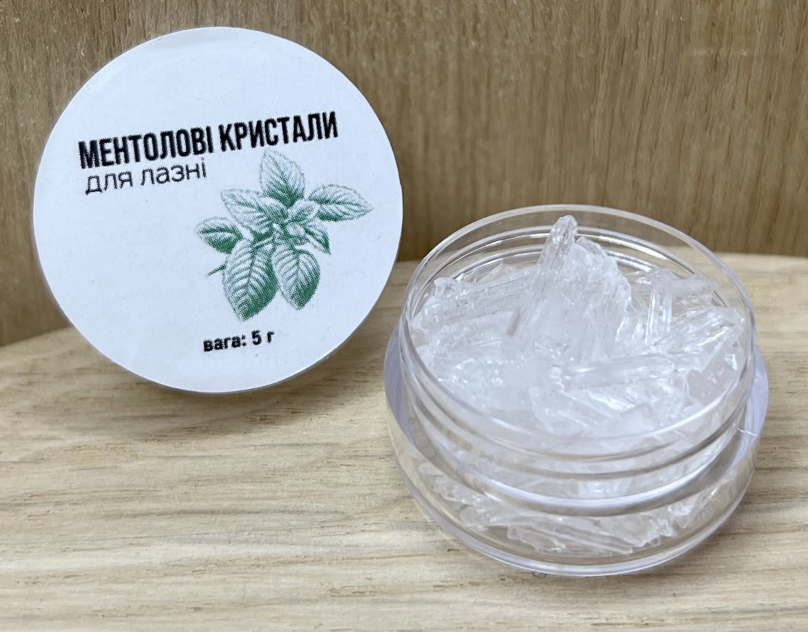 Ментолові кристали, 5 г, фото 1