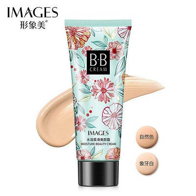 Тональний крем BB Images Moisture Beauty BB Cream 209334