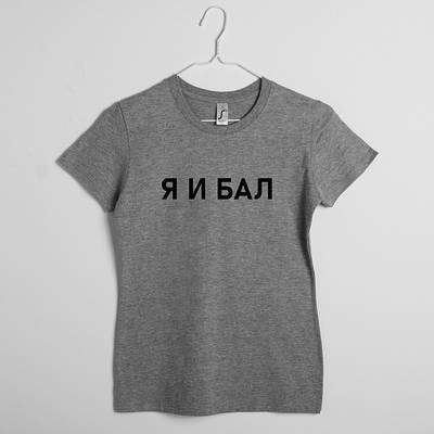 Жіночі футболки