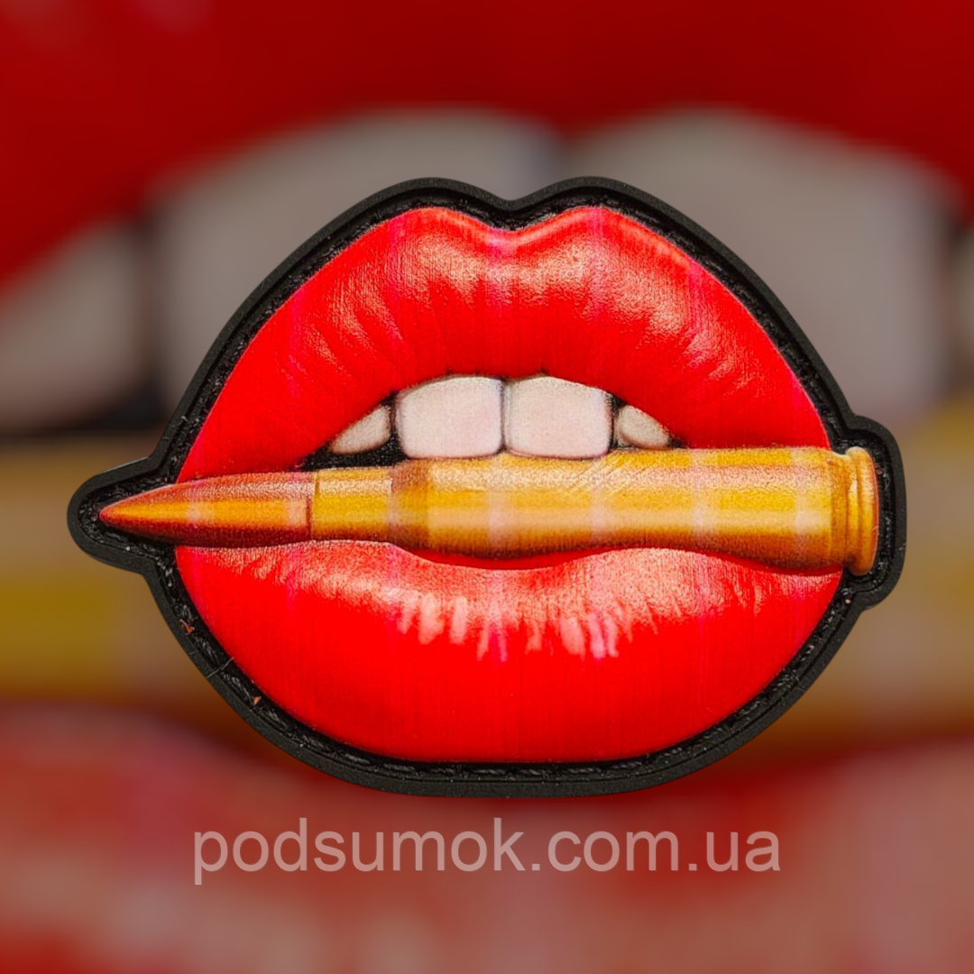 Шеврон ПВХ 3D ЧЕРВОНІ ГУБИ З ПАТРОНОМ на липучці для велкро патч гумовий, фото 1