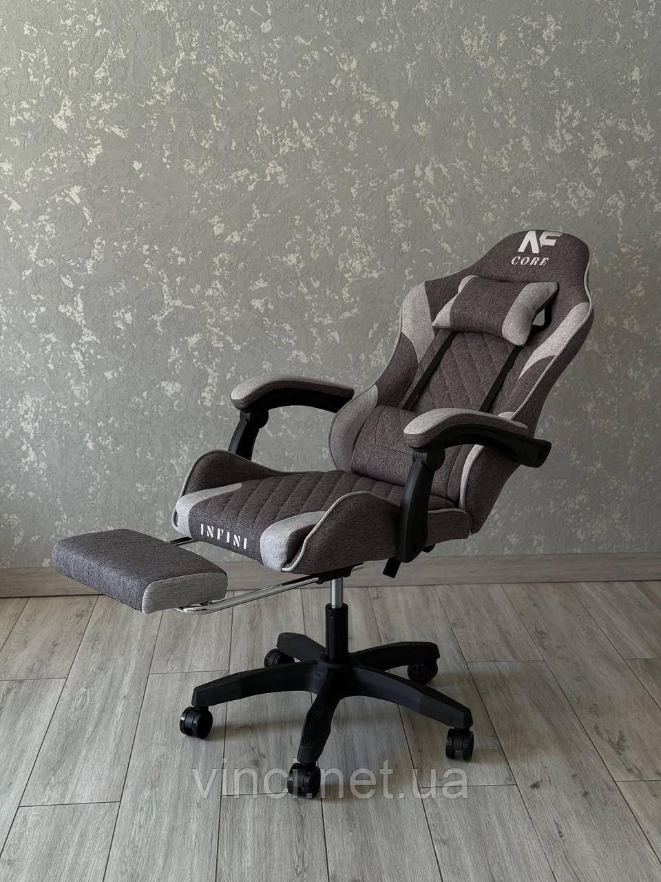 Крісло комп'ютерне із тканини + 2 подушки + підніжка Infini Core ГРАФІТОВО-СІРЕ, фото 1