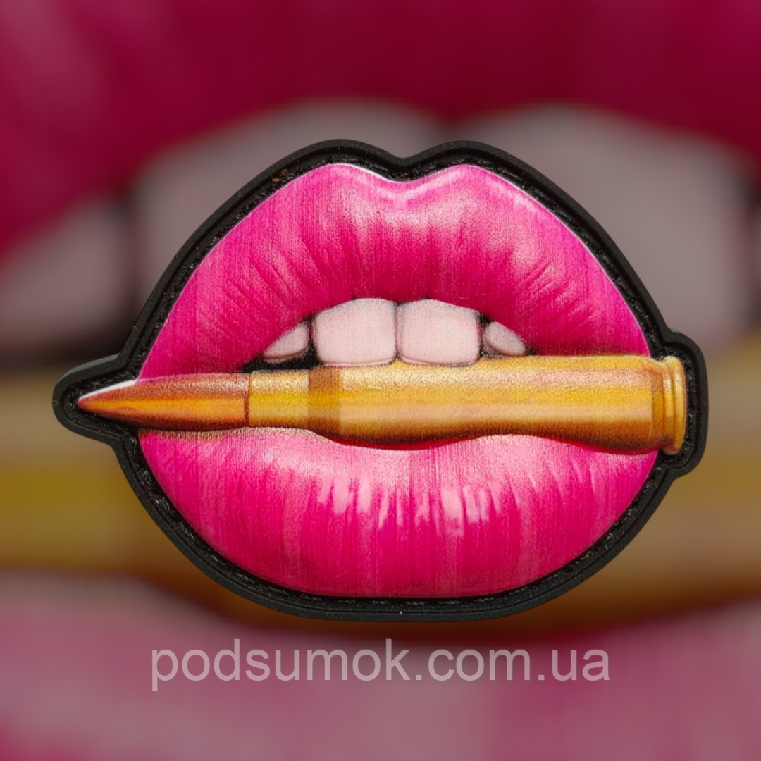 Шеврон ПВХ 3D РОЖЕВІ ГУБИ З ПАТРОНОМ на липучці для велкро патч гумовий, фото 1