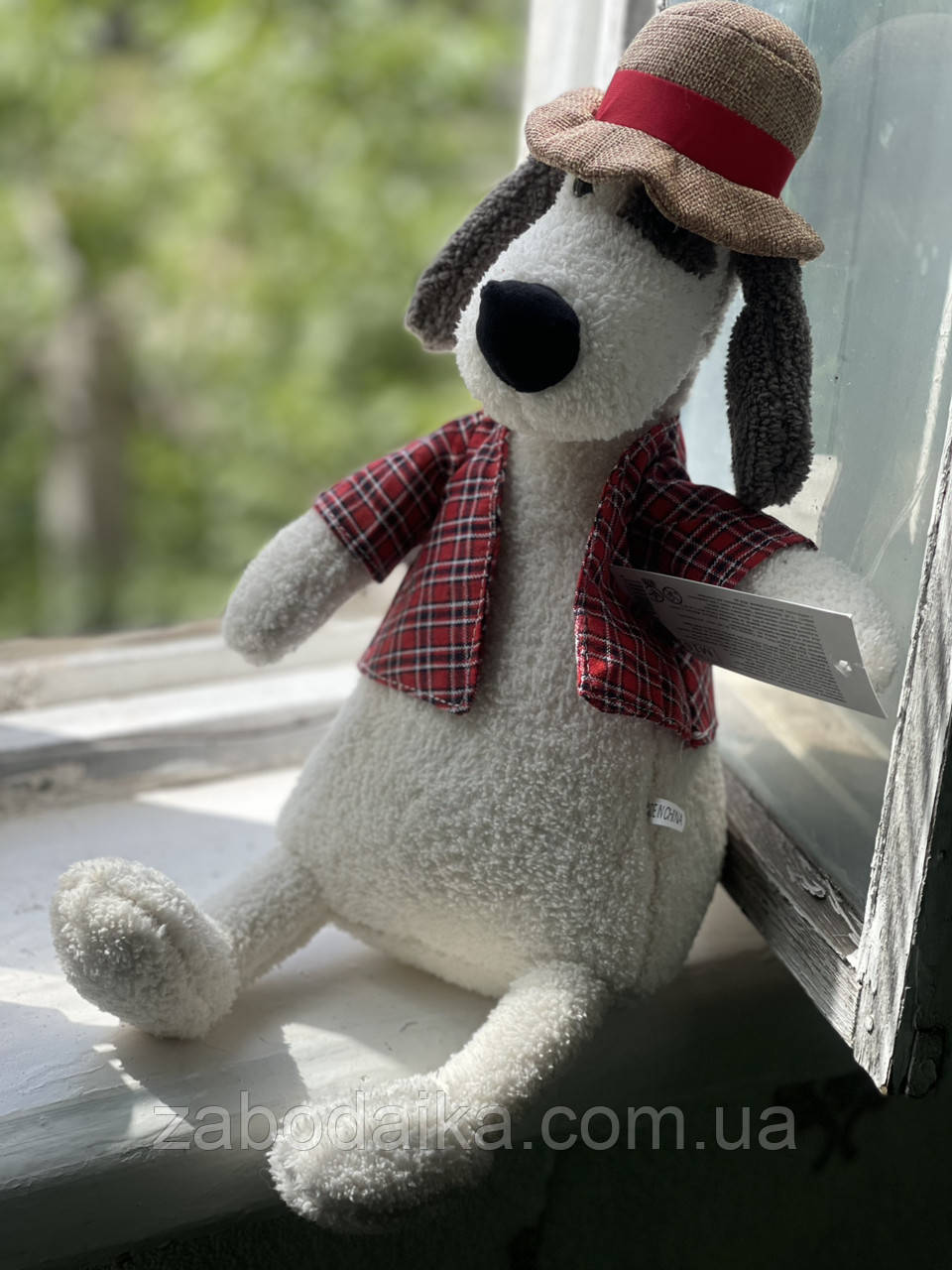 Собачка 43см цуценя м'яка іграшка — великий собака, фото 1