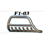 Кенгурятники