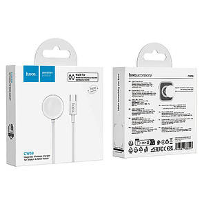 Бездротовий зарядний пристрій HOCO CW59 White, фото 3