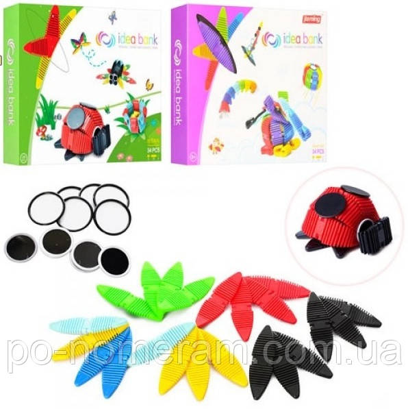 Конструктор магнітний (68234-35) 34 детали, 2 вида, в коробке настільна гра, фото 1