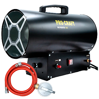 Обогреватели газовые