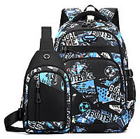 Стильний набір для хлопчика (рюкзак + сумка) | Універсальний міський портфель для школи