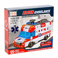 Конструктор «Швидка допомога» світлові та звукові ефекти, рухомий, 48 деталей АВС