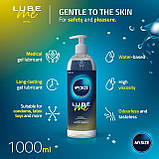 Анальний лубрикант на водній основі My.Size Lube Me Anal, 1000 мл, фото 2