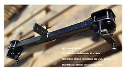 Зчіпка регульована для KENTAVR 15G / KENTAVR 10D