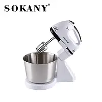 Міксер електричний стаціонарний із металевою чашею Sokany SK-6620