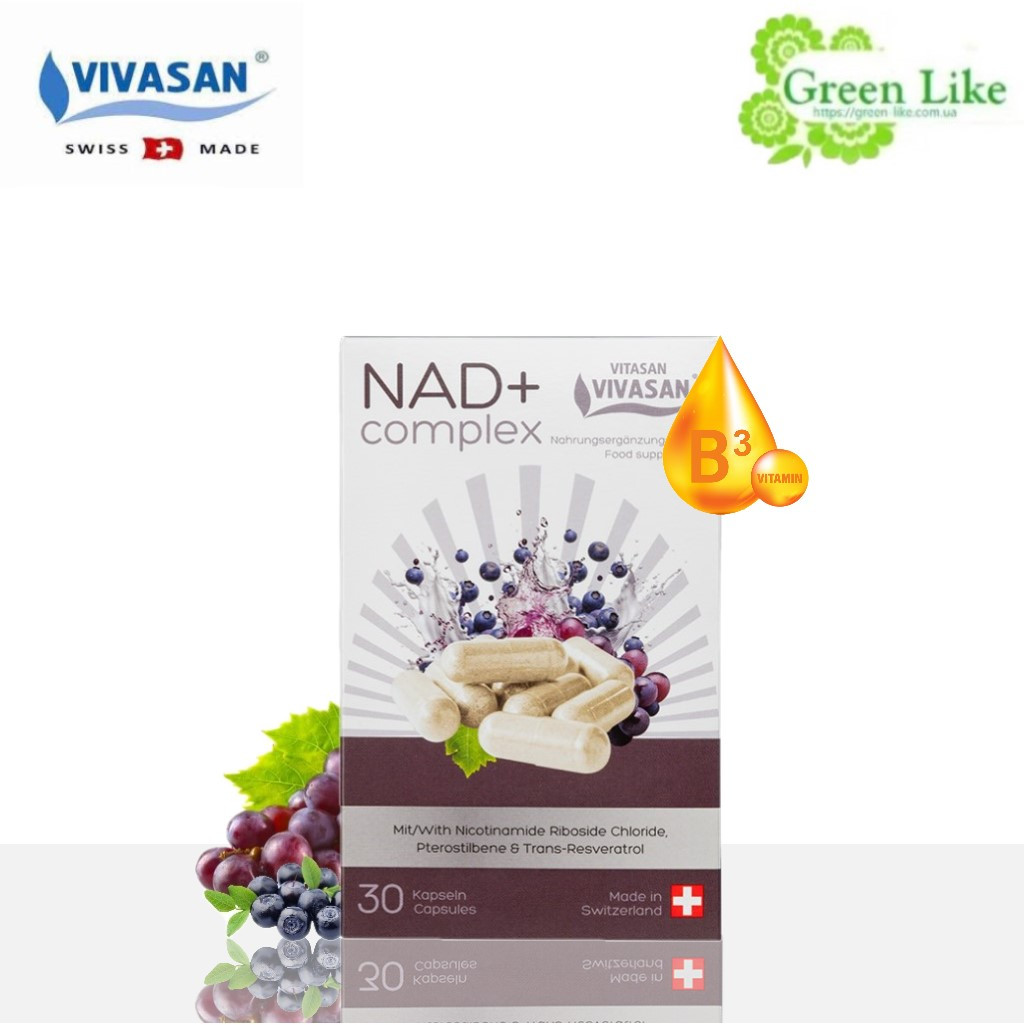 NAD+ COMPLEX Швейцарія, фото 1
