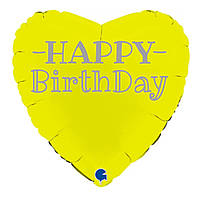 Напис Happy Birthday срібний пастель 24cм (найдовший рядок) кулька баблс, серце, зірка 18"