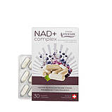 NAD+ COMPLEX Швейцарія, фото 2