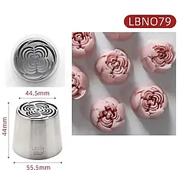 Насадка-гагінт кондитерська металева для зефіру 79