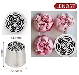 Насадка-гагінт кондитерська металева для зефіру 57